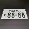 Placa de Carro Decorativa Jdm