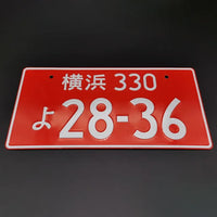 Placa de Carro Decorativa Jdm