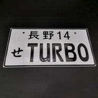 Placa de Carro Decorativa Jdm