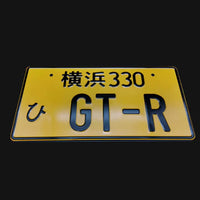 Placa de Carro Decorativa Jdm