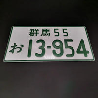 Placa de Carro Decorativa Jdm