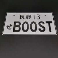 Placa de Carro Decorativa Jdm