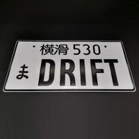 Placa de Carro Decorativa Jdm