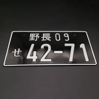 Placa de Carro Decorativa Jdm