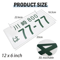 Placa de Carro Decorativa Jdm