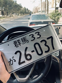 Placa de Carro Decorativa Jdm